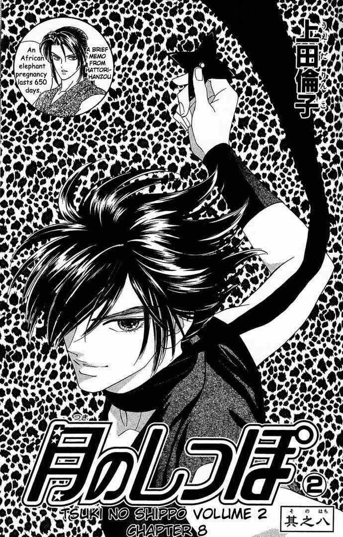 Đuôi Trăng Chapter 8 trang 2