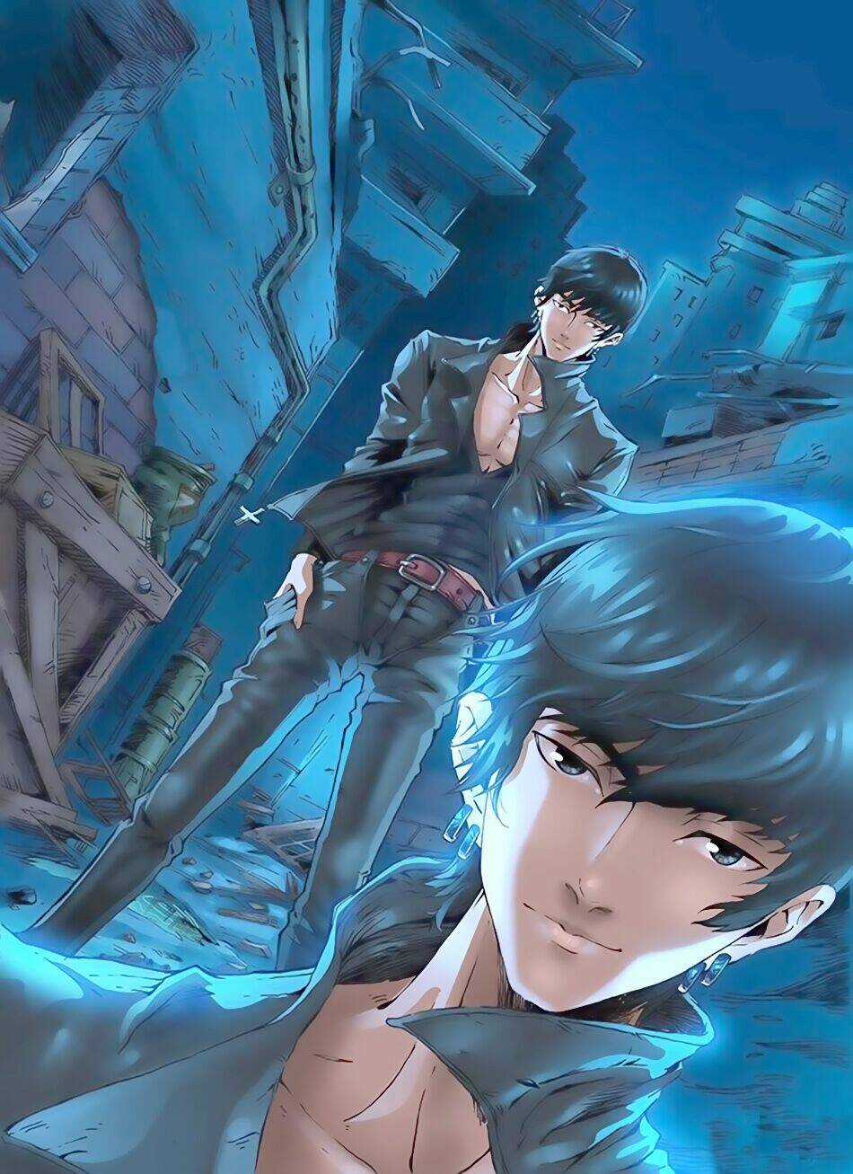 Đường Dần Tại Dị Giới Chapter 1 trang 12