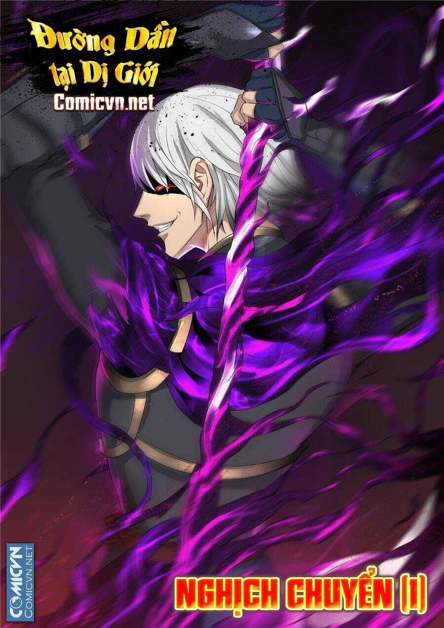 Đường Dần Tại Dị Giới Chapter 115 trang 0