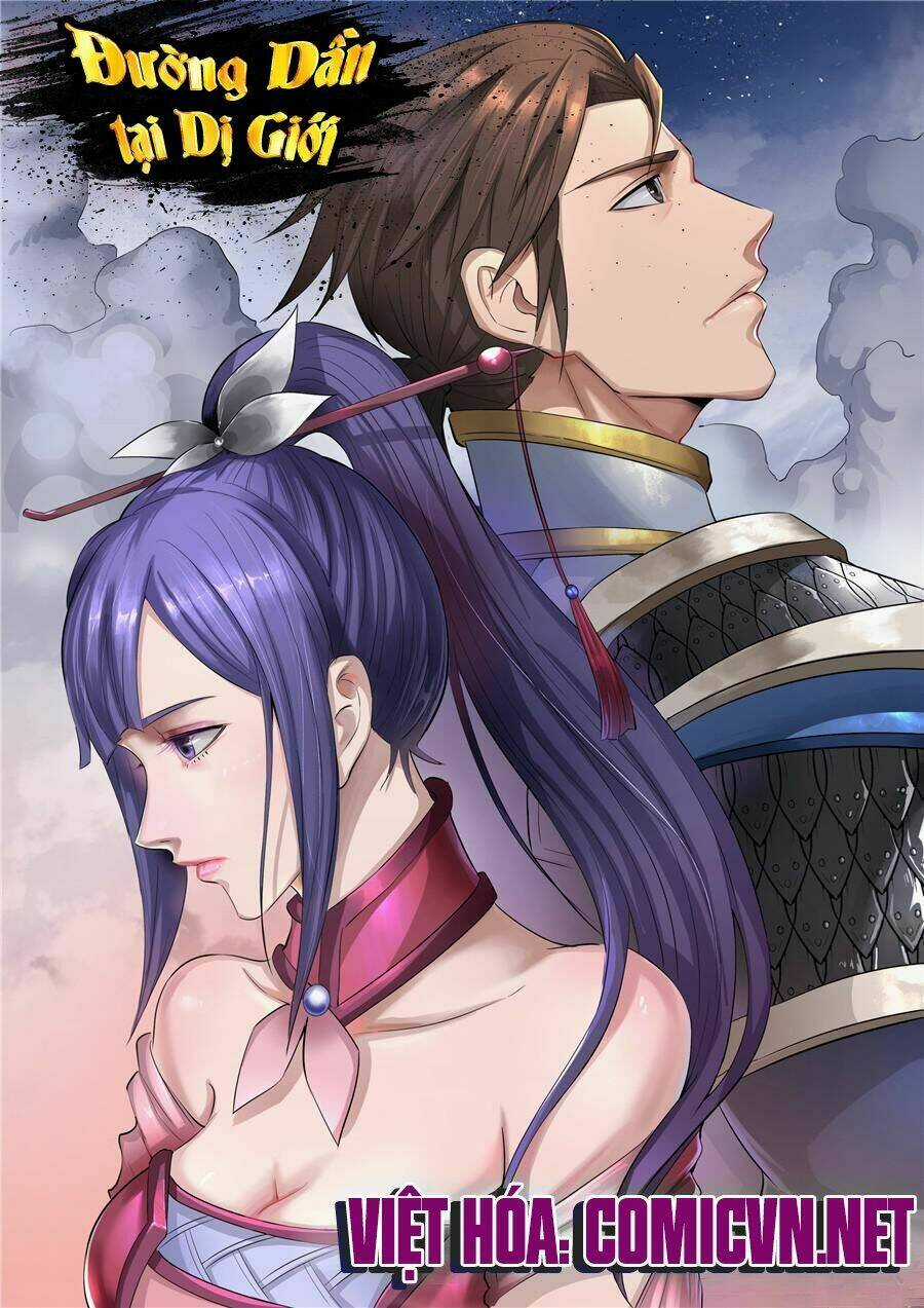 Đường Dần Tại Dị Giới Chapter 121 trang 0
