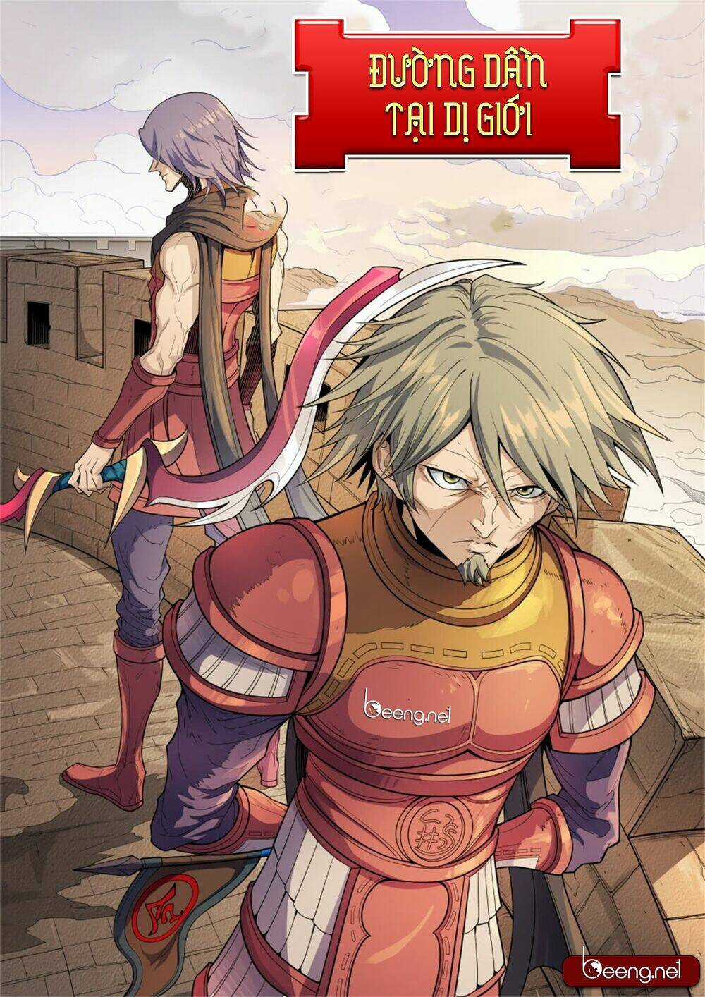 Đường Dần Tại Dị Giới Chapter 351 trang 0