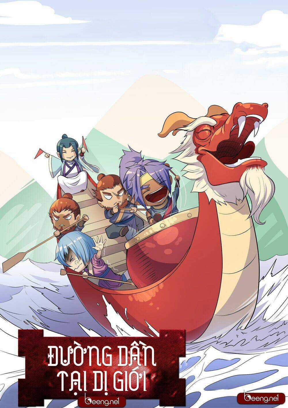 Đường Dần Tại Dị Giới Chapter 368 trang 9