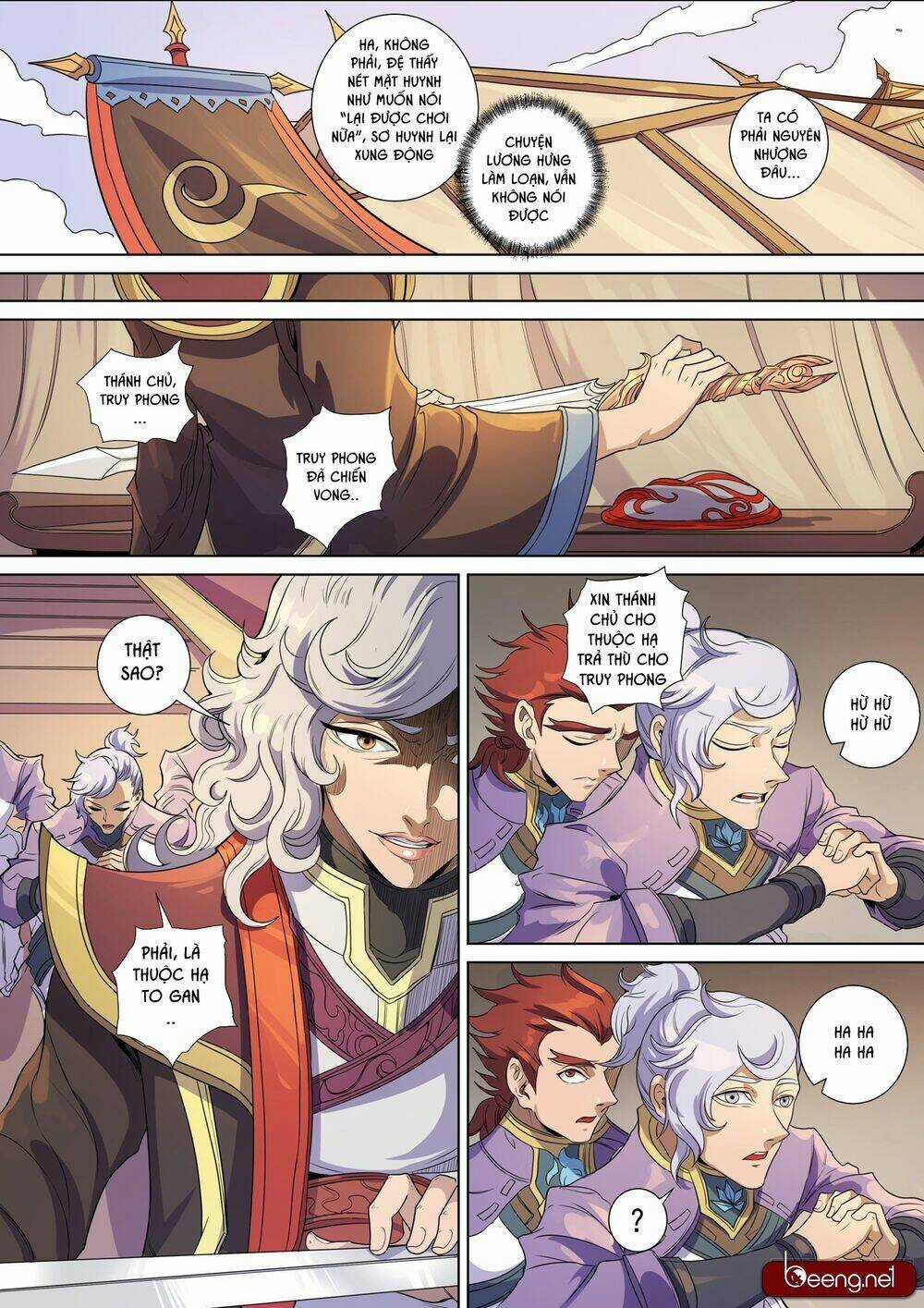 Đường Dần Tại Dị Giới Chapter 369 trang 6