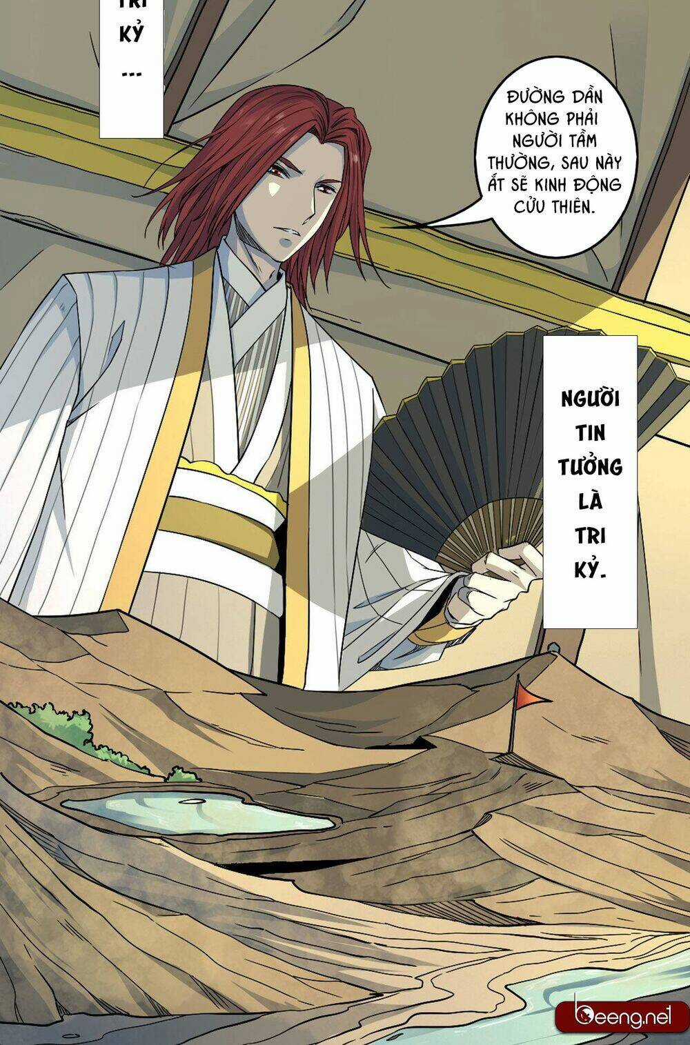 Đường Dần Tại Dị Giới Chapter 375 trang 21