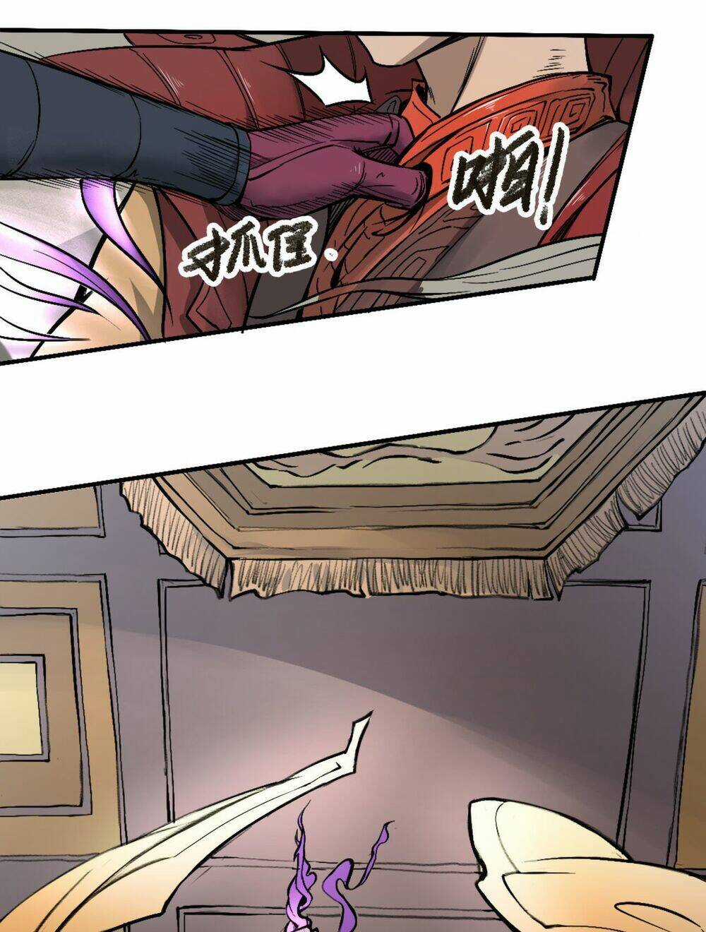 Đường Dần Tại Dị Giới Chapter 377 trang 39