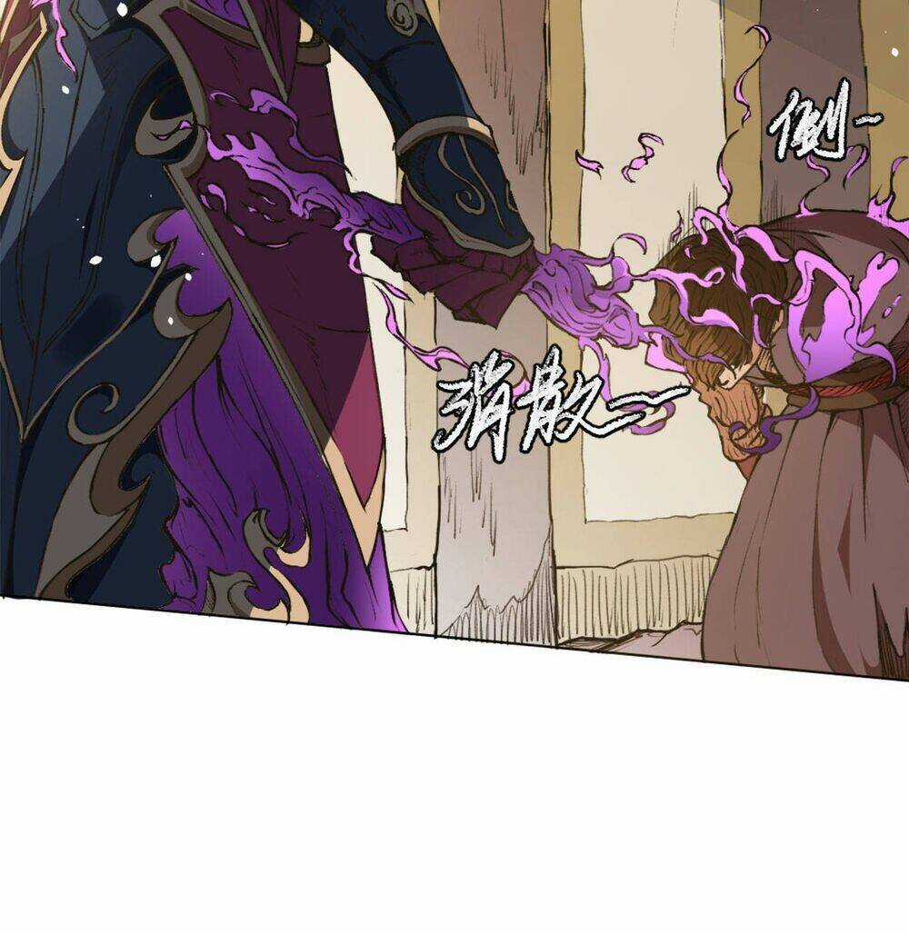 Đường Dần Tại Dị Giới Chapter 378 trang 17