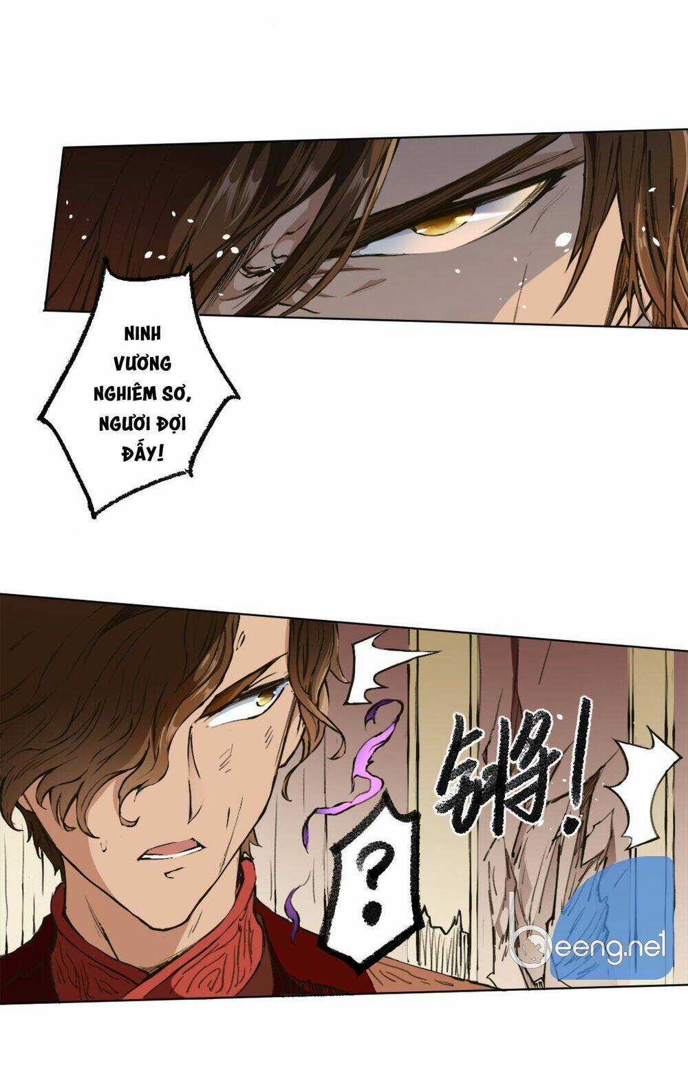 Đường Dần Tại Dị Giới Chapter 378 trang 19