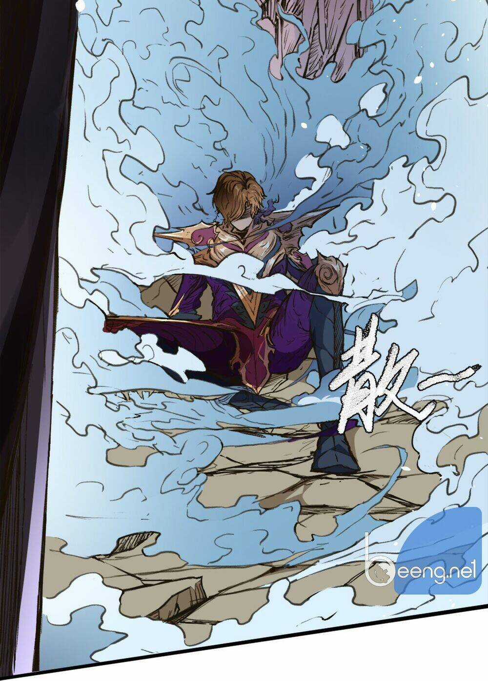 Đường Dần Tại Dị Giới Chapter 378 trang 2