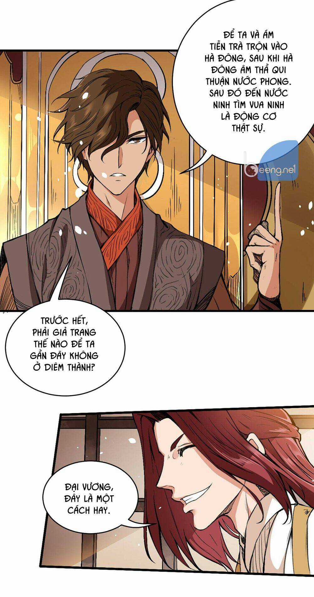 Đường Dần Tại Dị Giới Chapter 379 trang 32