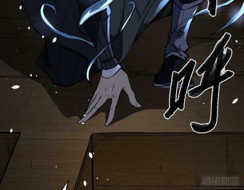 Đường Dần Tại Dị Giới Chapter 383 trang 35