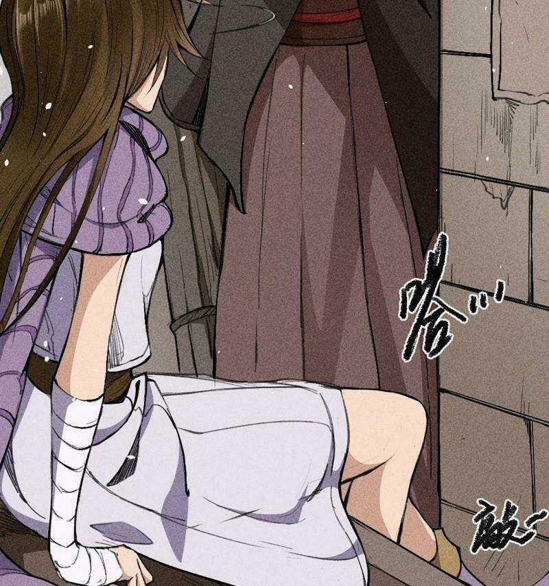 Đường Dần Tại Dị Giới Chapter 384 trang 15