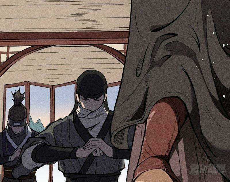 Đường Dần Tại Dị Giới Chapter 384 trang 37