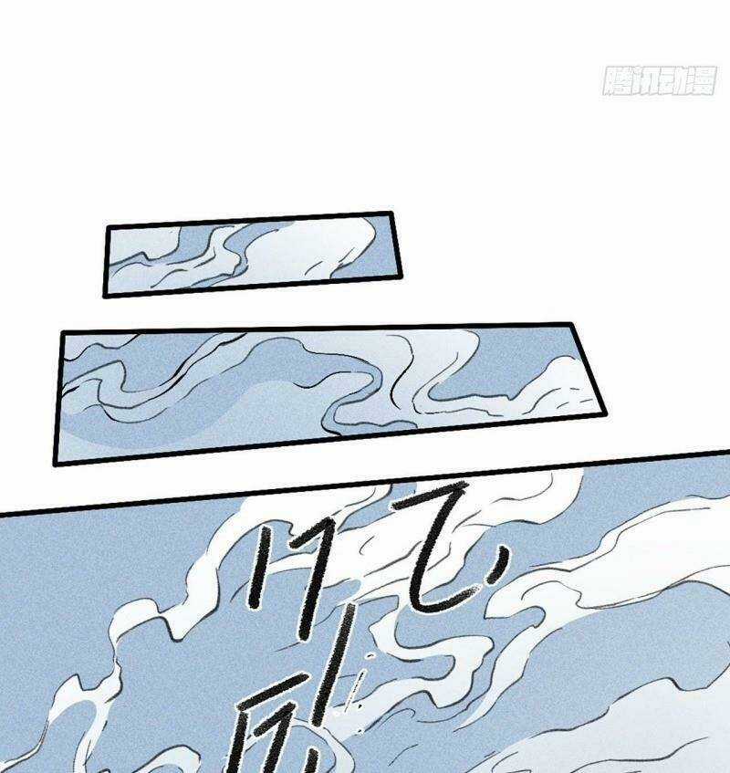 Đường Dần Tại Dị Giới Chapter 384 trang 46