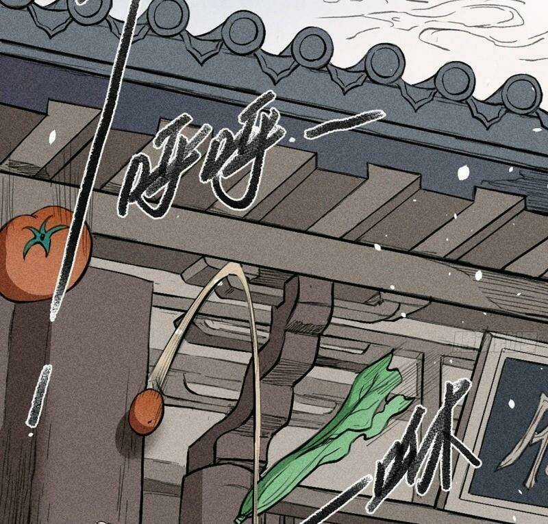 Đường Dần Tại Dị Giới Chapter 384 trang 48