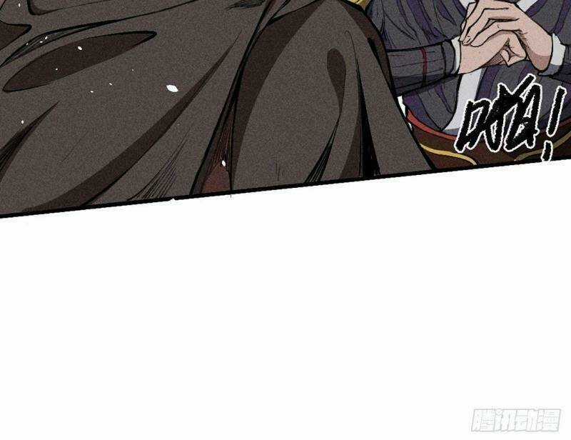 Đường Dần Tại Dị Giới Chapter 385 trang 67