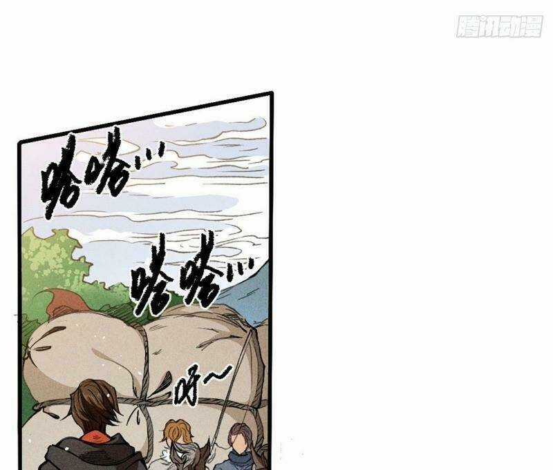 Đường Dần Tại Dị Giới Chapter 386 trang 20