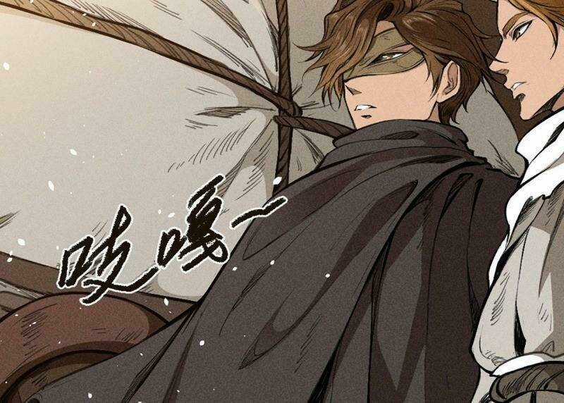 Đường Dần Tại Dị Giới Chapter 386 trang 26