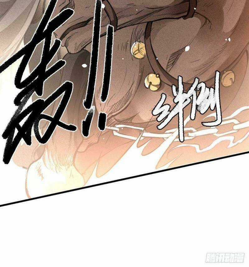 Đường Dần Tại Dị Giới Chapter 386 trang 47