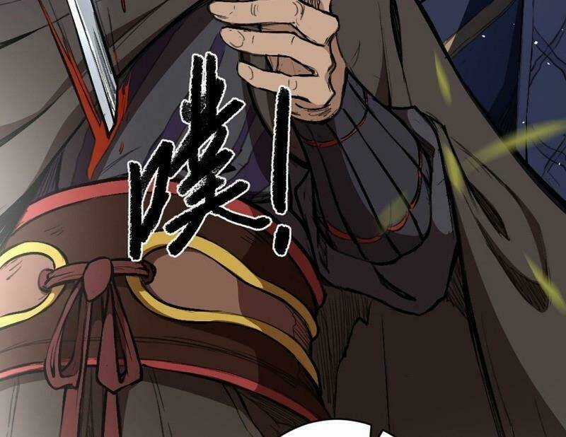 Đường Dần Tại Dị Giới Chapter 386 trang 74