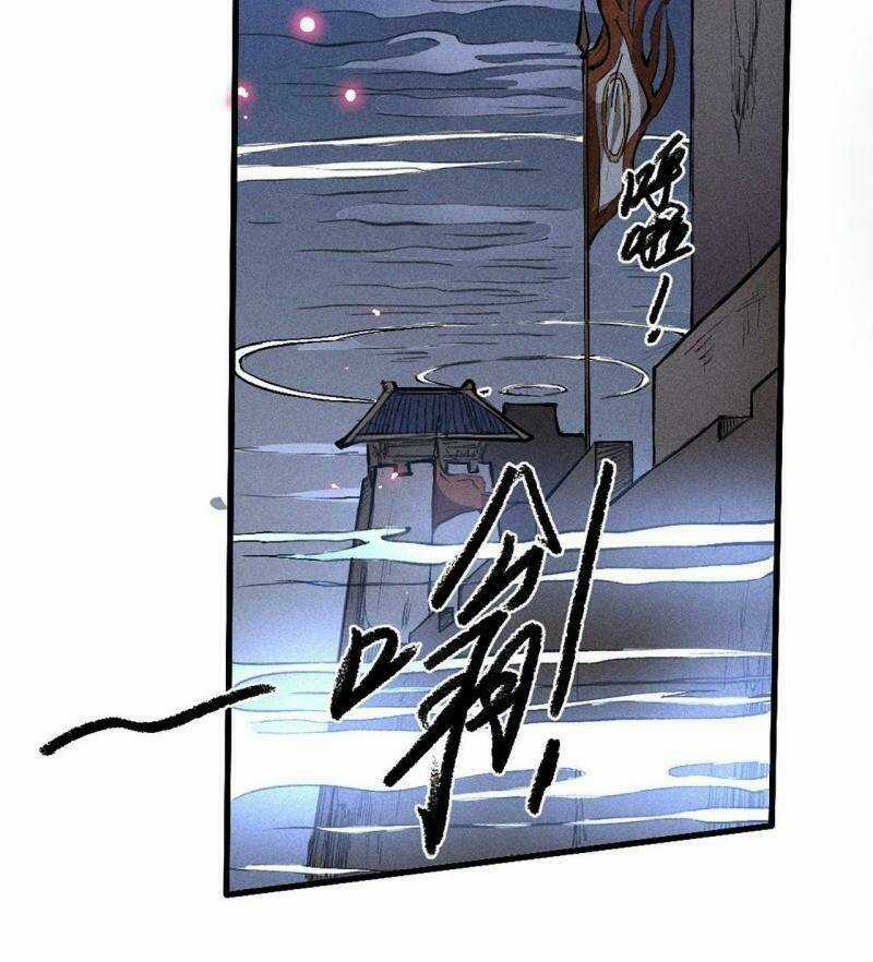 Đường Dần Tại Dị Giới Chapter 387 trang 20