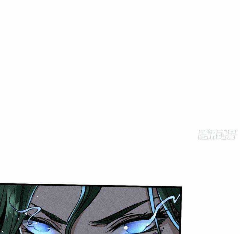 Đường Dần Tại Dị Giới Chapter 387 trang 21