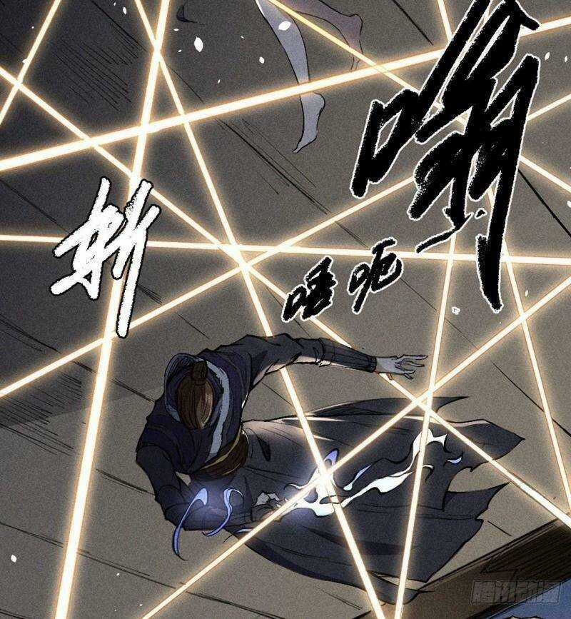 Đường Dần Tại Dị Giới Chapter 387 trang 62