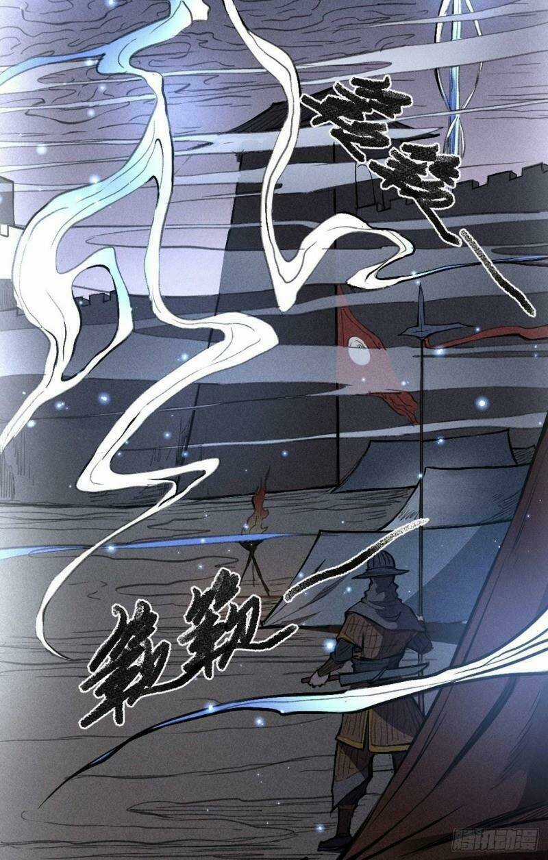 Đường Dần Tại Dị Giới Chapter 389 trang 50