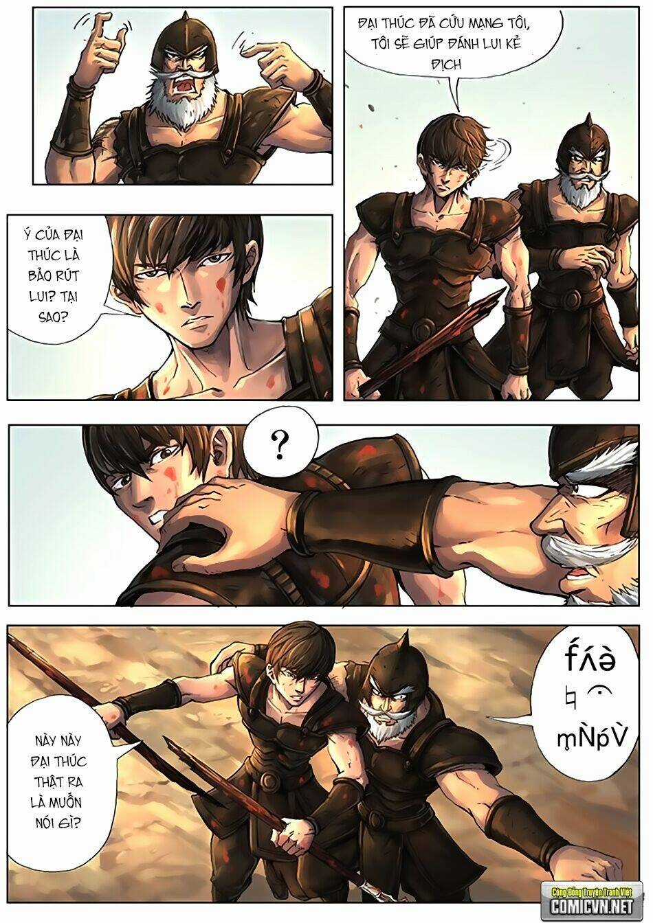 Đường Dần Tại Dị Giới Chapter 4 trang 6