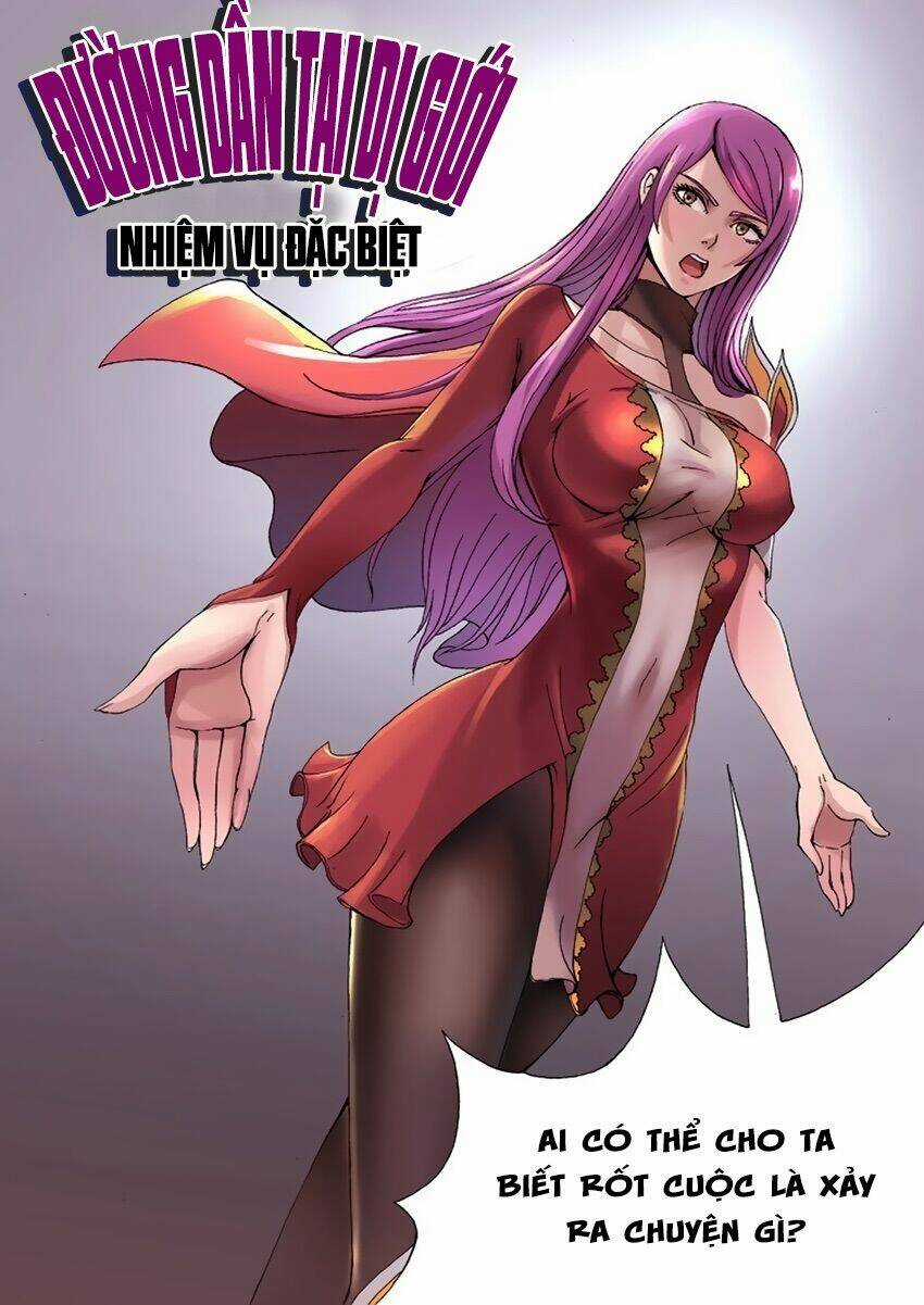 Đường Dần Tại Dị Giới Chapter 42 trang 0