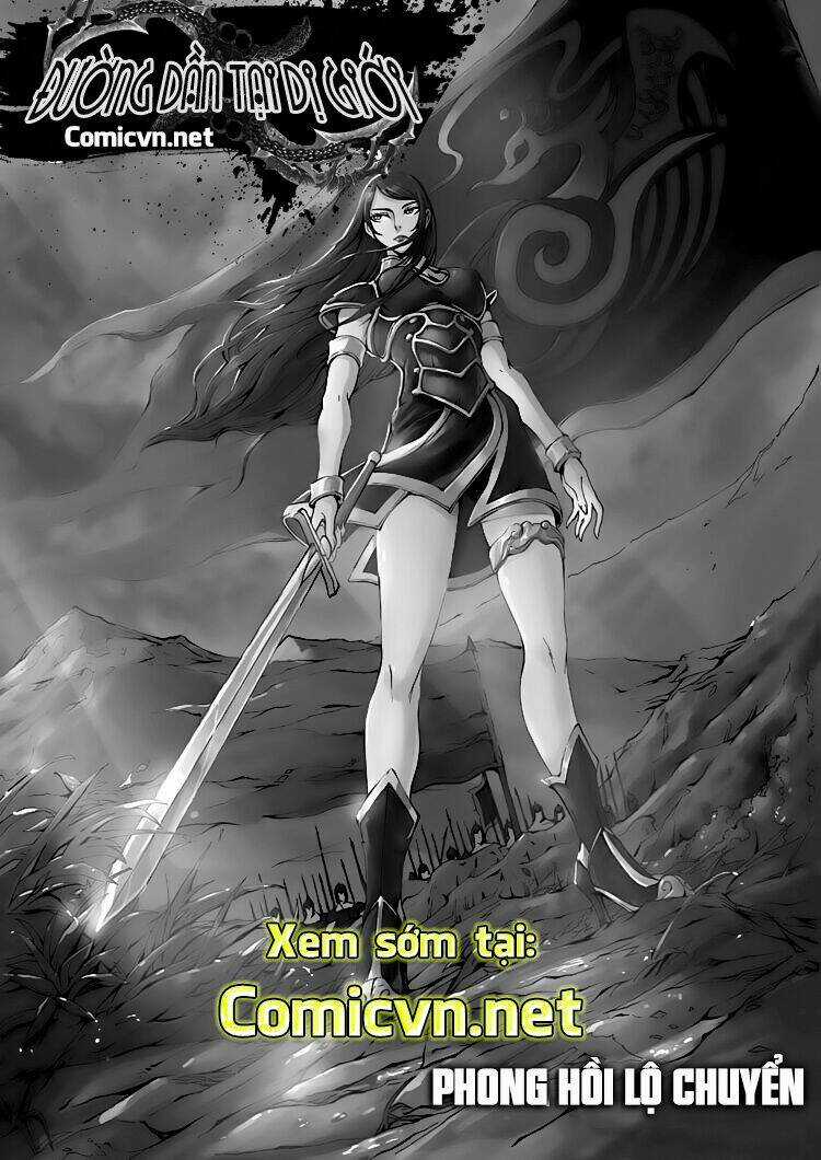 Đường Dần Tại Dị Giới Chapter 9 trang 15