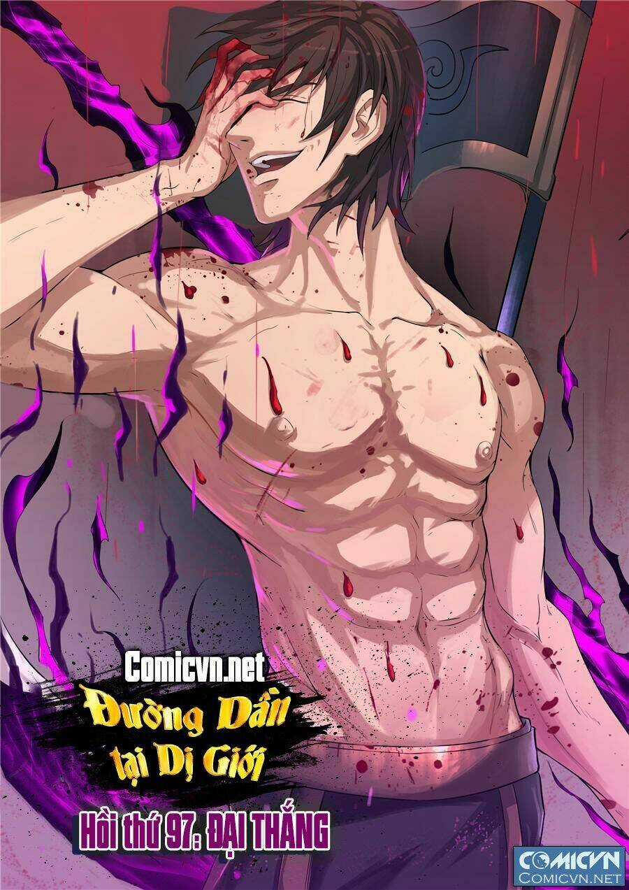 Đường Dần Tại Dị Giới Chapter 97 trang 0