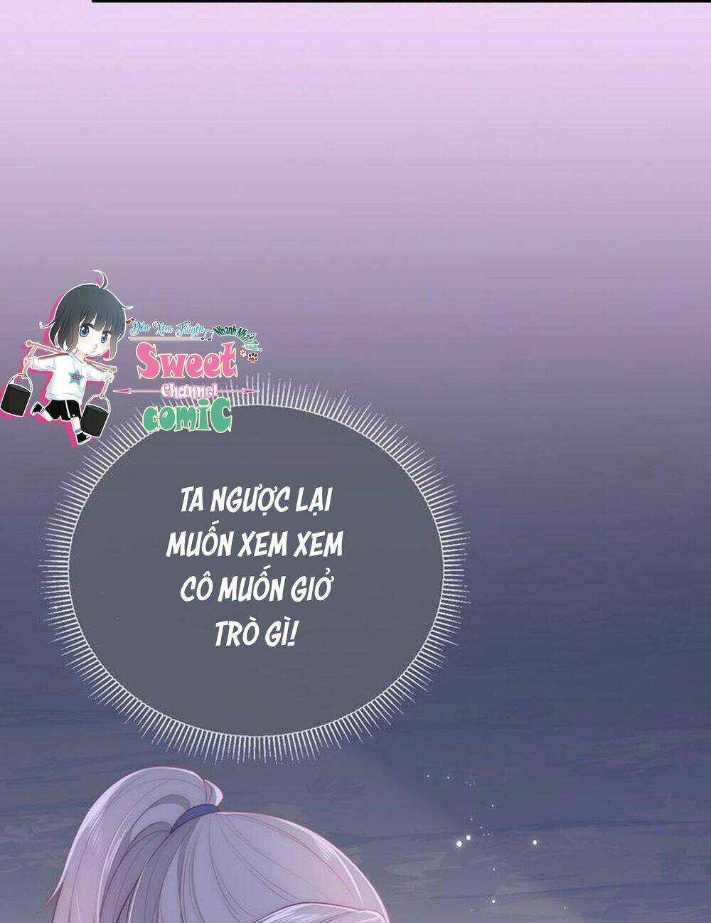 Dưỡng Địch Vi Hoạn Chapter 0 trang 6