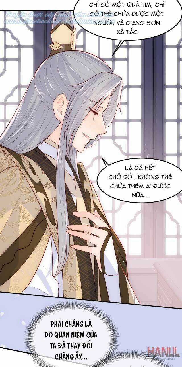 Dưỡng Địch Vi Hoạn Chapter 105.2 trang 1