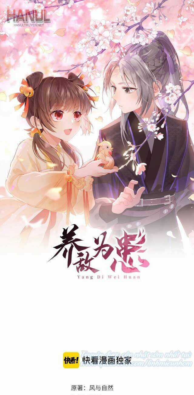 Dưỡng Địch Vi Hoạn Chapter 107 trang 0