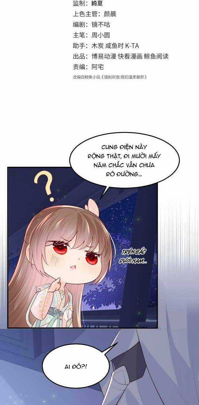 Dưỡng Địch Vi Hoạn Chapter 107 trang 1