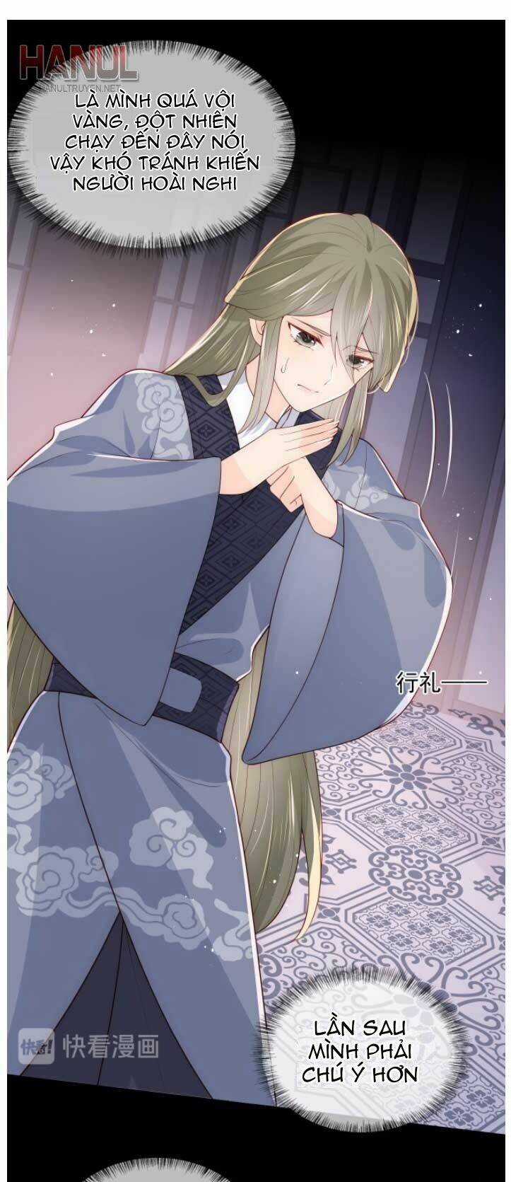 Dưỡng Địch Vi Hoạn Chapter 109 trang 1