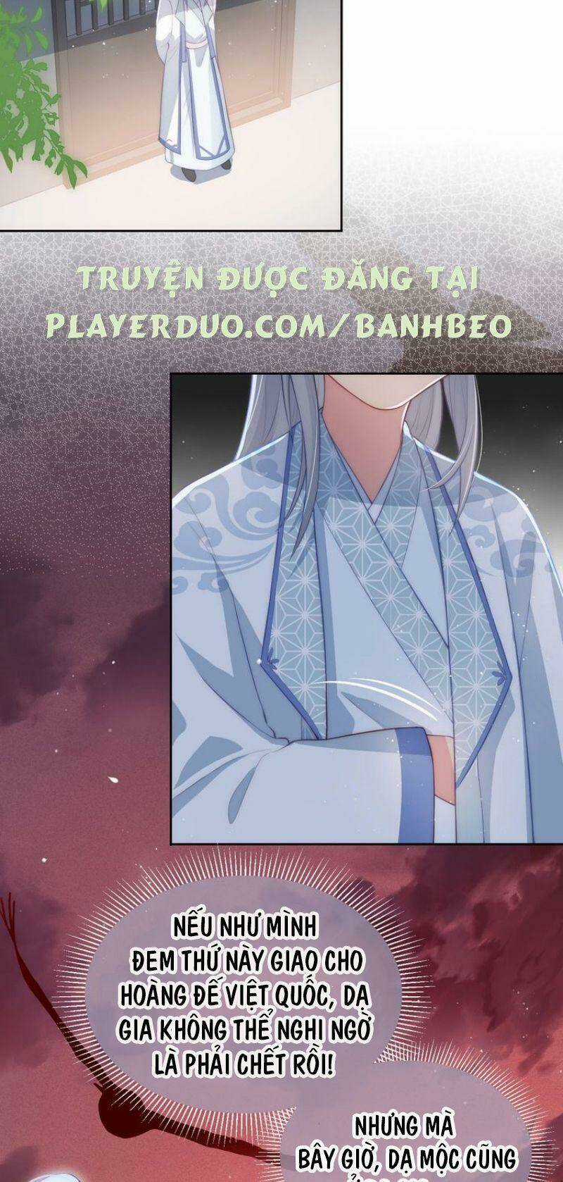 Dưỡng Địch Vi Hoạn Chapter 11 trang 13