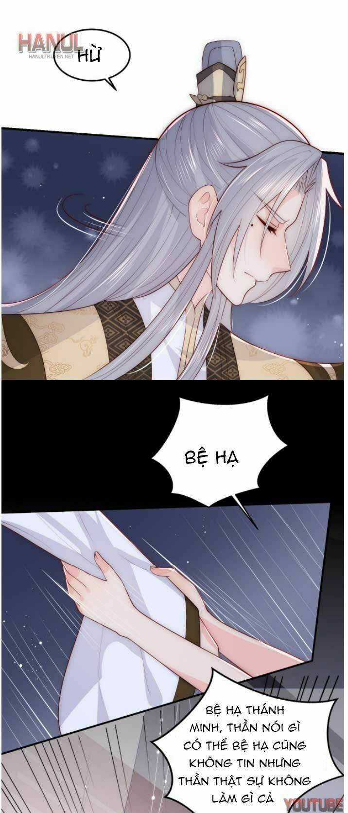 Dưỡng Địch Vi Hoạn Chapter 116 trang 1