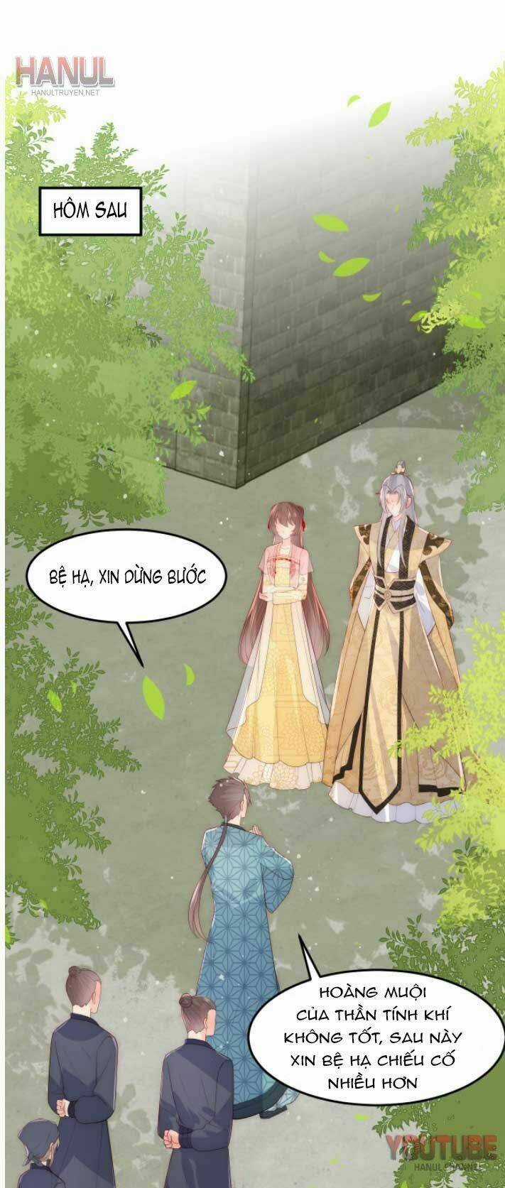 Dưỡng Địch Vi Hoạn Chapter 117 trang 1
