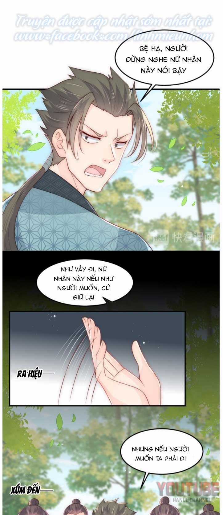 Dưỡng Địch Vi Hoạn Chapter 118 trang 1