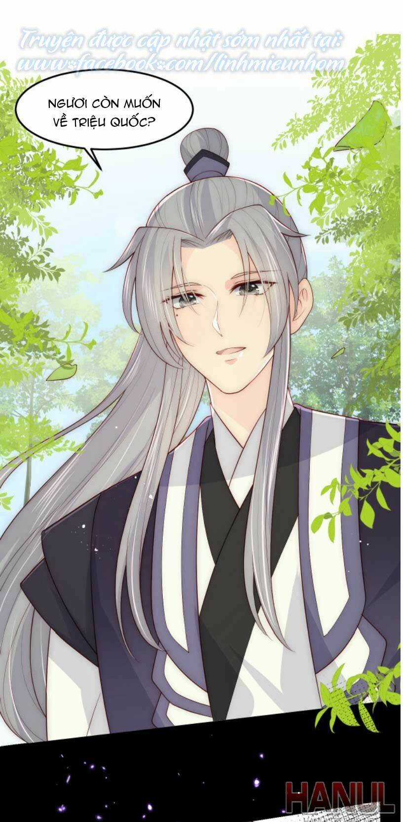 Dưỡng Địch Vi Hoạn Chapter 119 trang 1