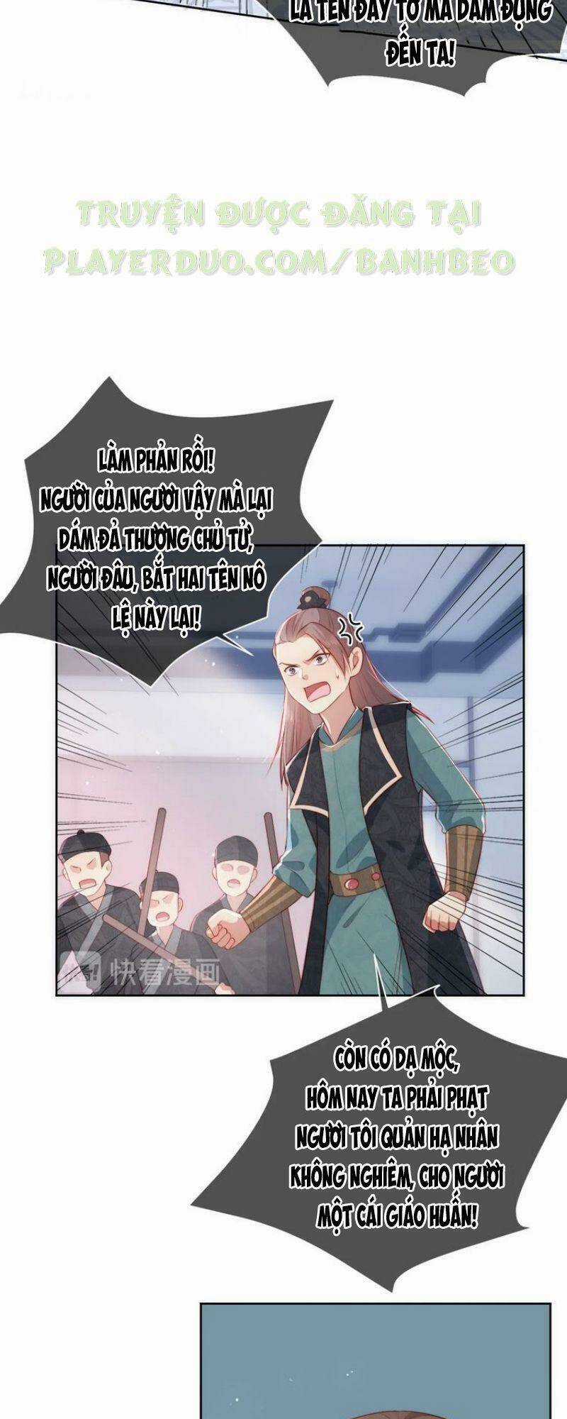 Dưỡng Địch Vi Hoạn Chapter 12 trang 20