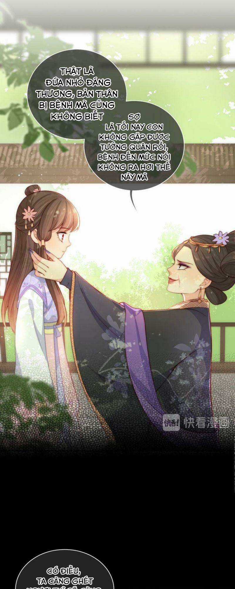 Dưỡng Địch Vi Hoạn Chapter 13 trang 17