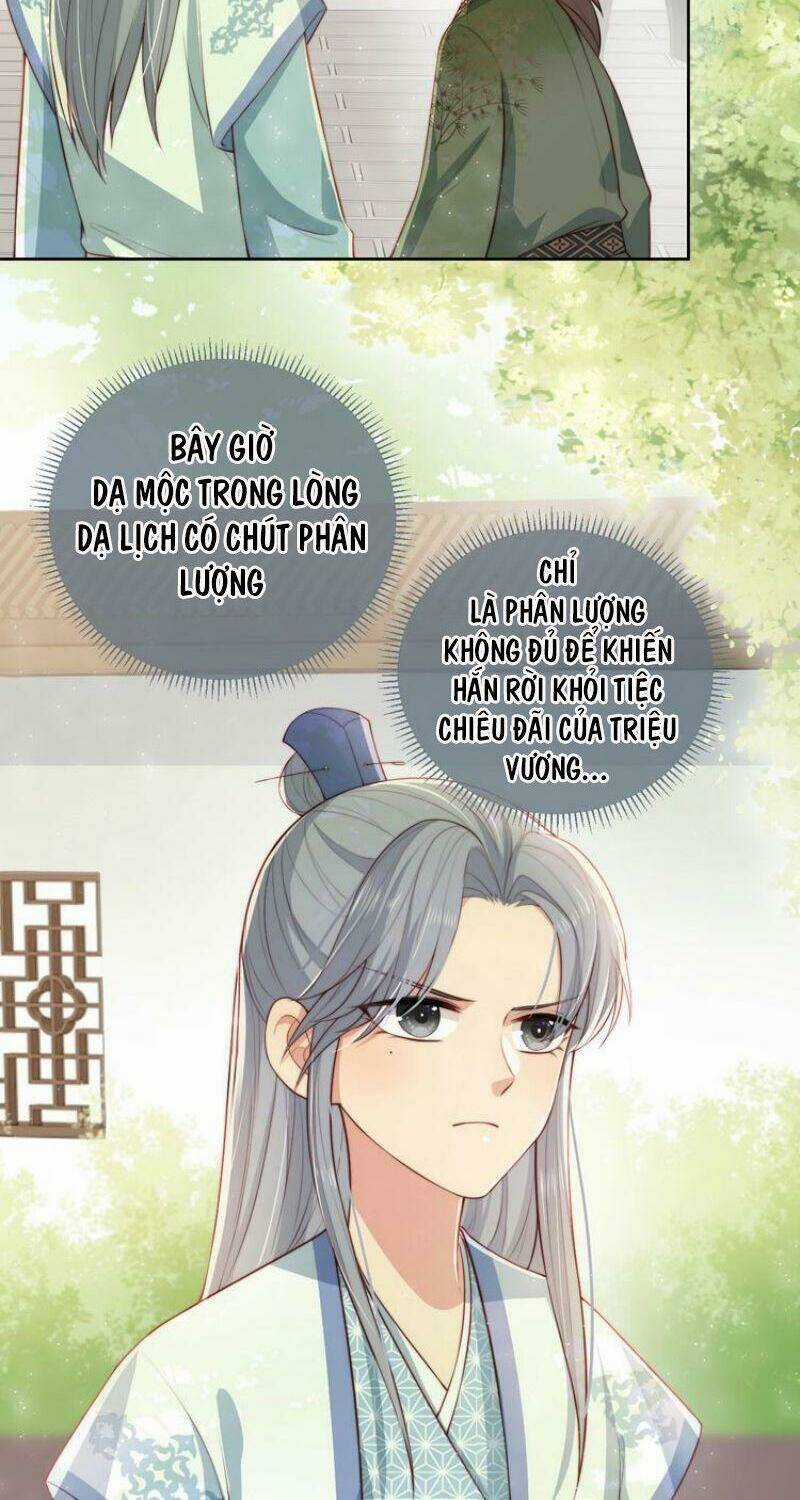 Dưỡng Địch Vi Hoạn Chapter 13 trang 31