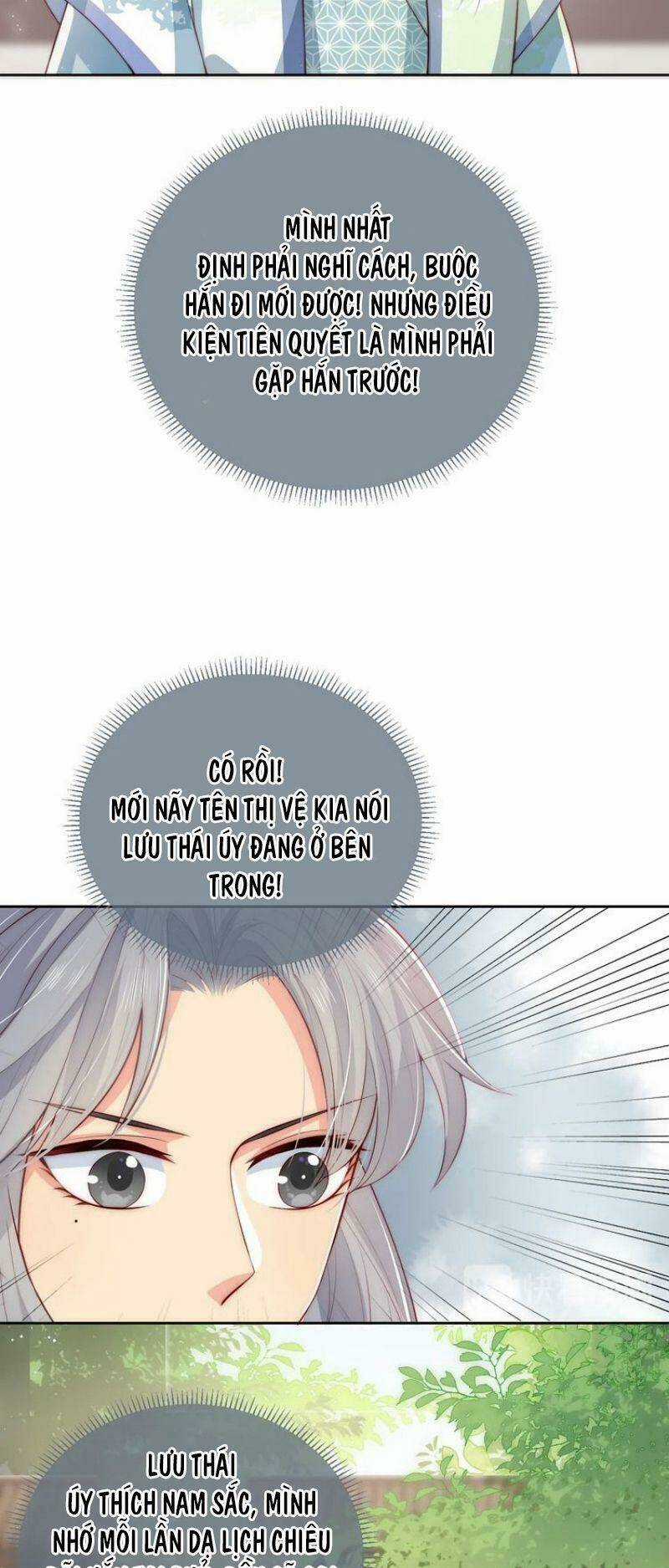 Dưỡng Địch Vi Hoạn Chapter 13 trang 32