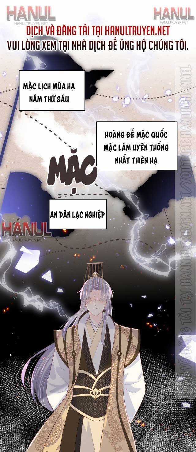 Dưỡng Địch Vi Hoạn Chapter 176 trang 1