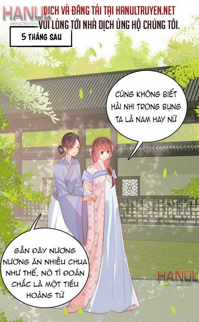 Dưỡng Địch Vi Hoạn Chapter 178 trang 1