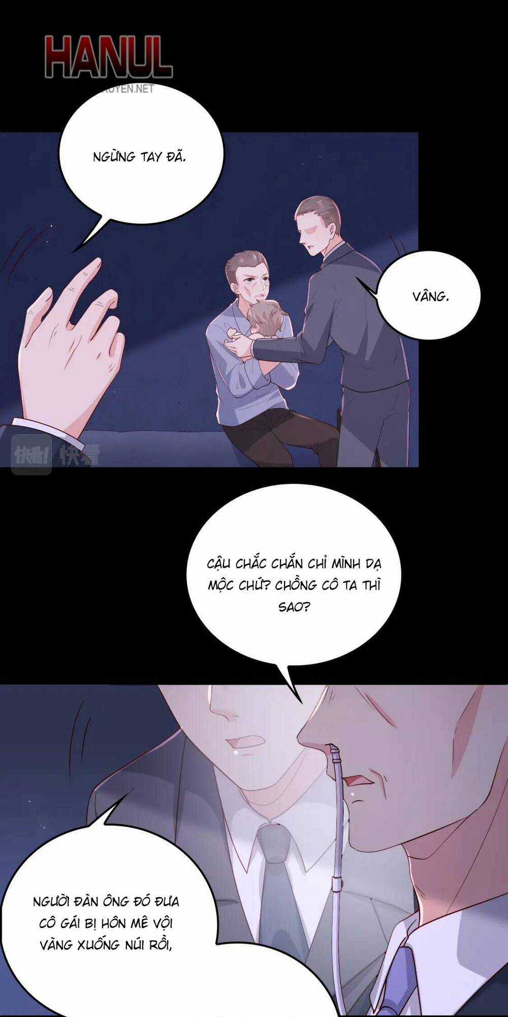 Dưỡng Địch Vi Hoạn Chapter 199 trang 1