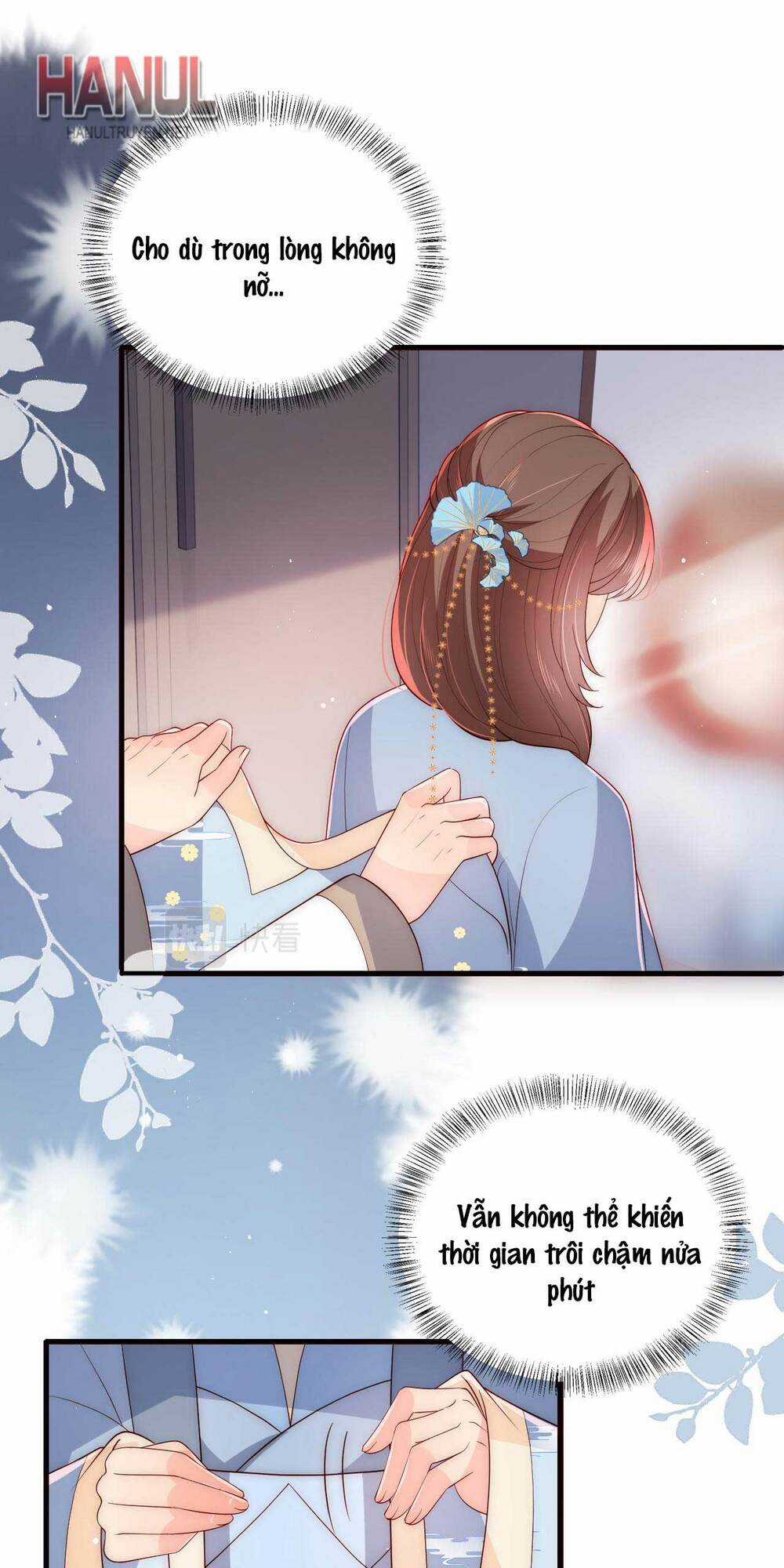 Dưỡng Địch Vi Hoạn Chapter 202 trang 1