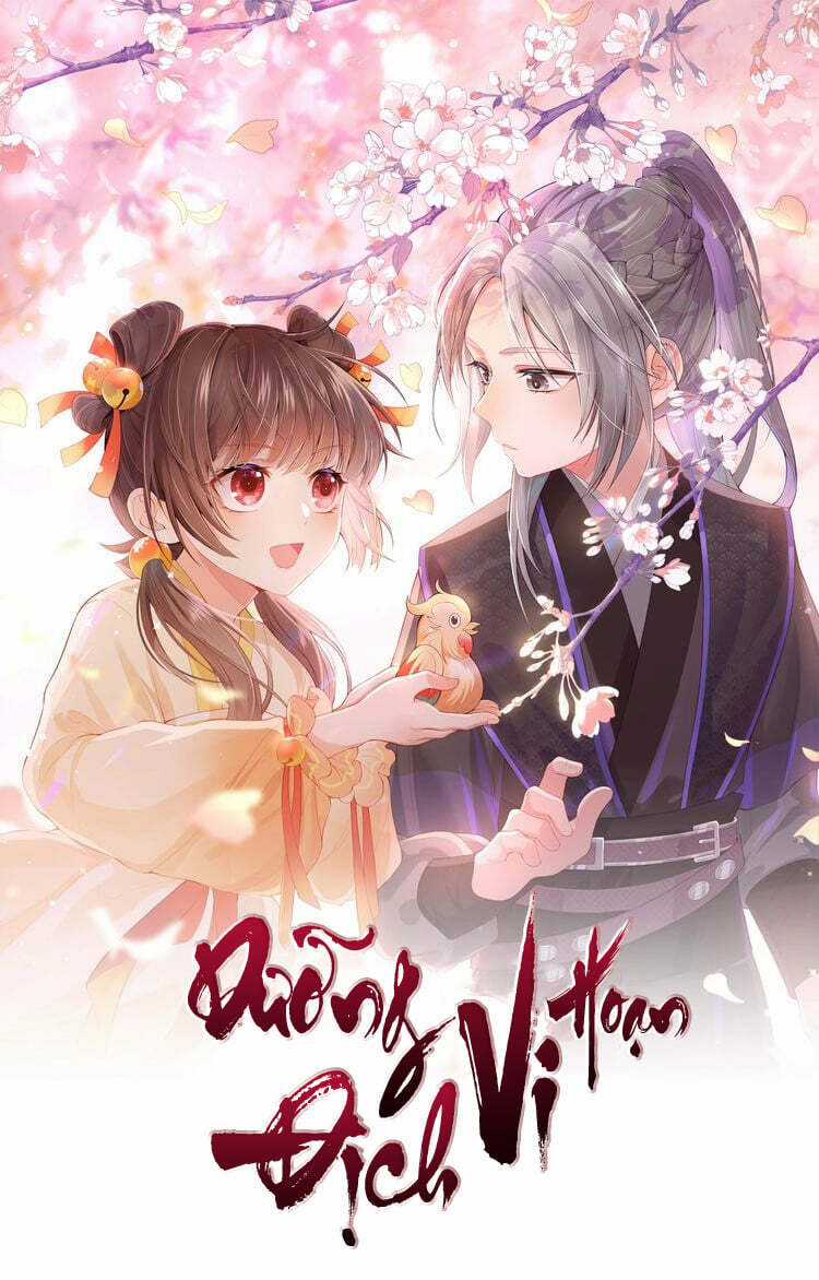 Dưỡng Địch Vi Hoạn Chapter 205 trang 0